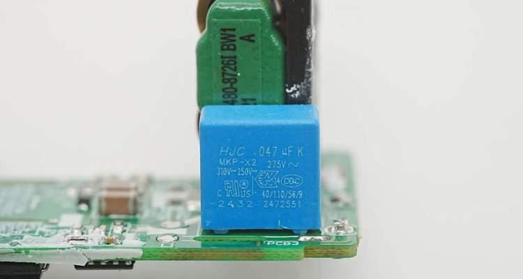 联想氮化镓电源的性能如何？  第3张
