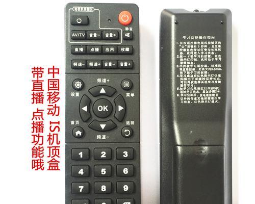 没有点播功能的电视盒子有哪些推荐？如何选择合适的电视盒子？  第2张