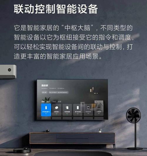 中枢网关的网线为什么不能随意拔出？  第1张