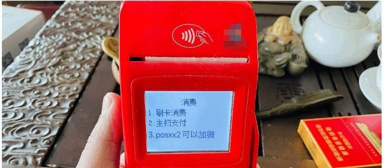 致家机顶盒2开不了机的解决步骤是什么？  第3张