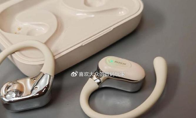 眼镜蓝牙耳机怎么选？佩戴舒适度如何？  第3张