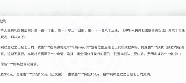 游戏机损坏快递赔偿流程是怎样的？赔偿金额如何确定？  第2张