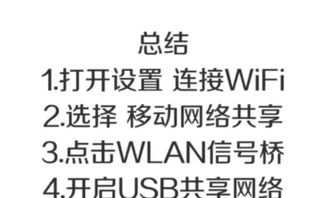 无线网卡驱动对接失败怎么办？  第3张