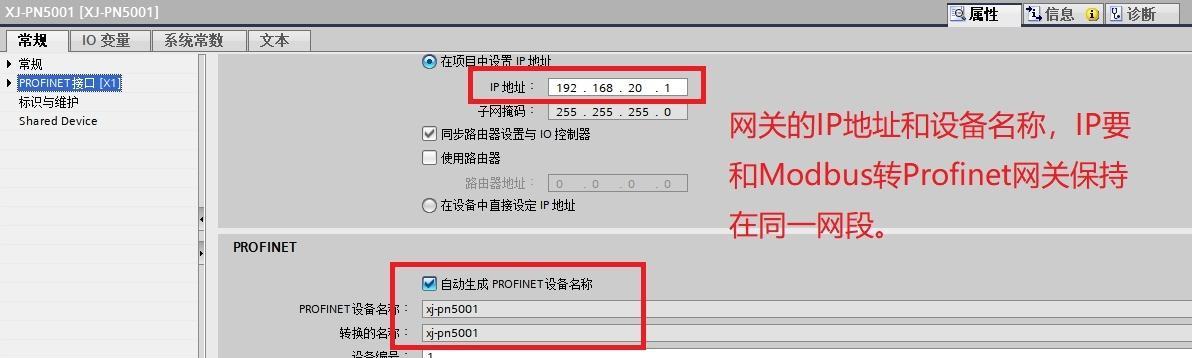网关屏幕不亮原因是什么？如何快速解决？  第3张