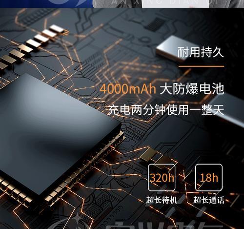 荣耀90防爆壳拆卸方法是什么？需要注意什么？  第3张