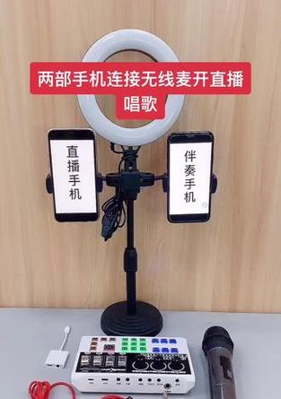 苹果15手机如何连接蓝牙直播？连接过程中应注意哪些问题？  第2张