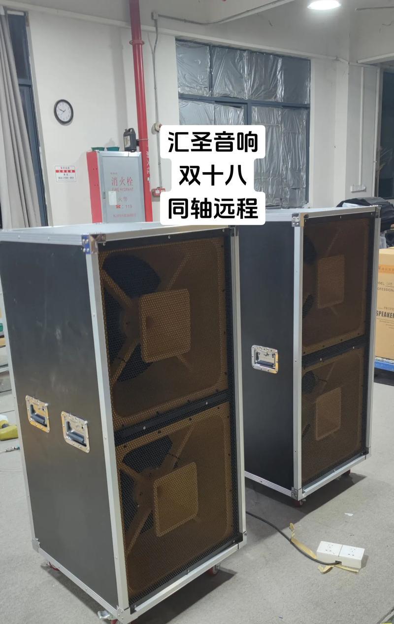 英派家庭音响的音质如何？使用体验怎么样？  第2张