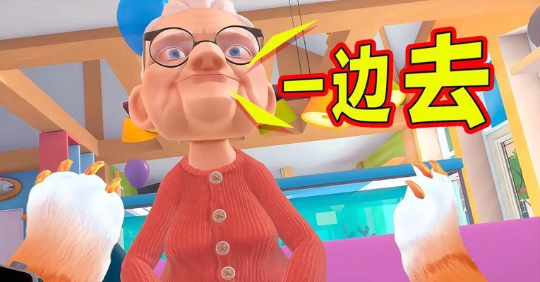 小猫模拟器任务完成方法有哪些？  第2张