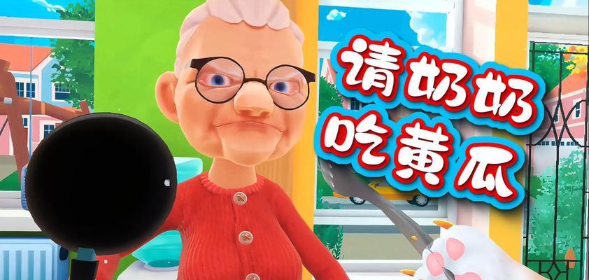 小猫模拟器任务完成方法有哪些？  第3张