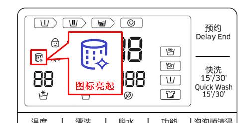 控制设备指定断网关闭是什么功能？如何操作？  第2张