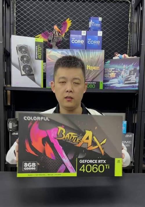 4060显卡在主机中的安装步骤是什么？  第3张