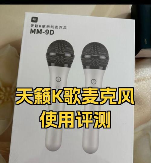 天籁音响装饰质量如何？用户评价有哪些？  第1张