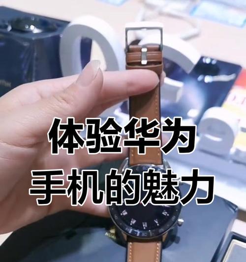 荣耀手机如何设置表情拖动功能？  第2张