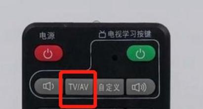 机顶盒连接信号有困难吗？如何正确连接？  第1张
