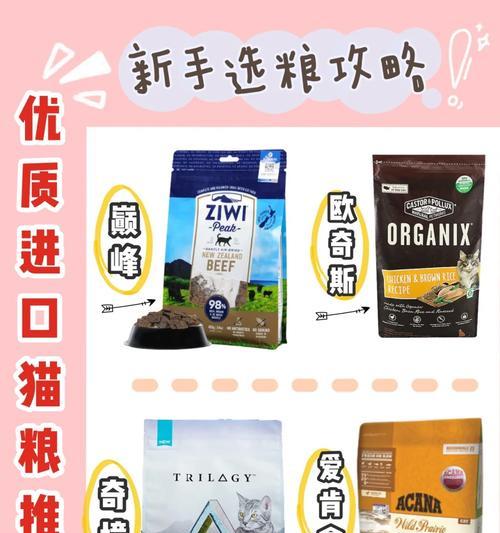 欧奇户外电源性能如何？是否值得购买？  第1张
