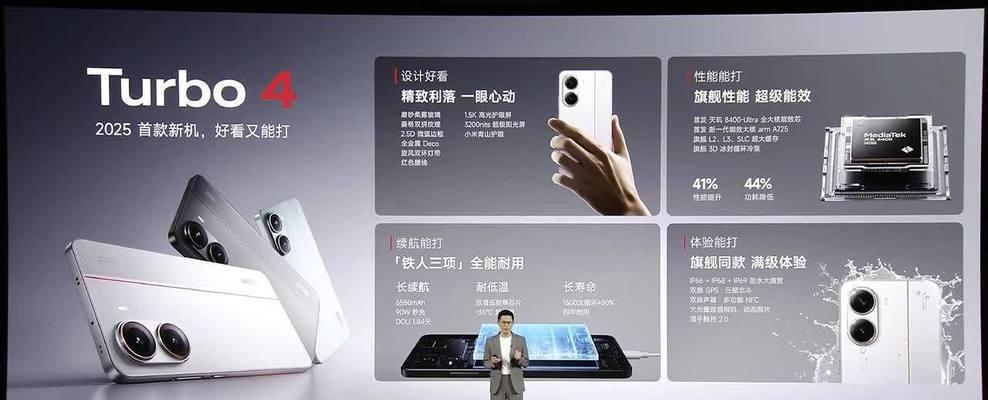 尊锐原厂低音炮怎么样？性能如何？  第3张