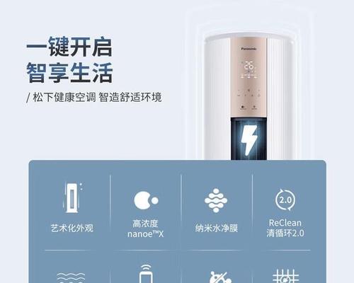 尊锐原厂低音炮怎么样？性能如何？  第2张