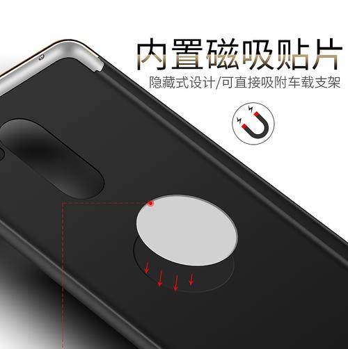 手机壳荣耀100链条安装方法是什么？安装链条后手机的使用体验如何？  第2张