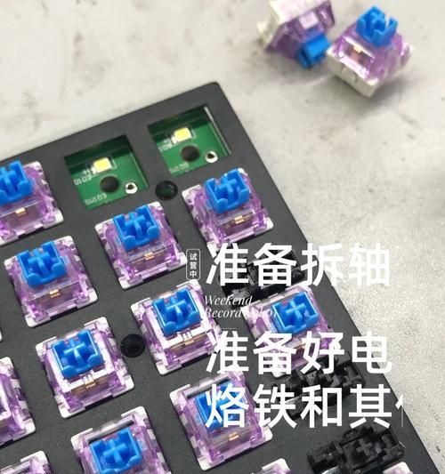 荣耀x50手机壳海绵怎么拆？拆卸过程中需要注意什么？  第2张