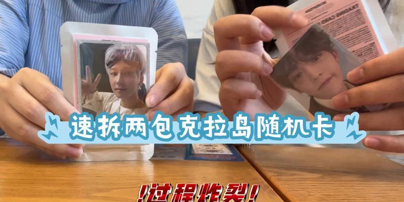 荣耀x50手机壳海绵怎么拆？拆卸过程中需要注意什么？  第3张