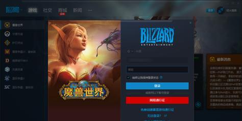 哪个服务器最适合玩卡拉金游戏？选择服务器时应注意什么？  第2张