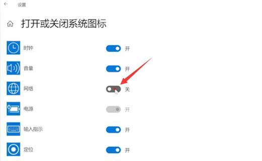 如何判断连接的是有线还是无线wifi？两者有何区别？  第3张