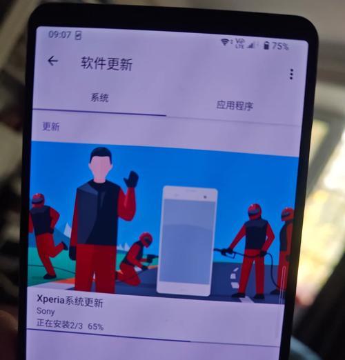移动wifi6显示wifi4的原因是什么？如何解决？  第2张