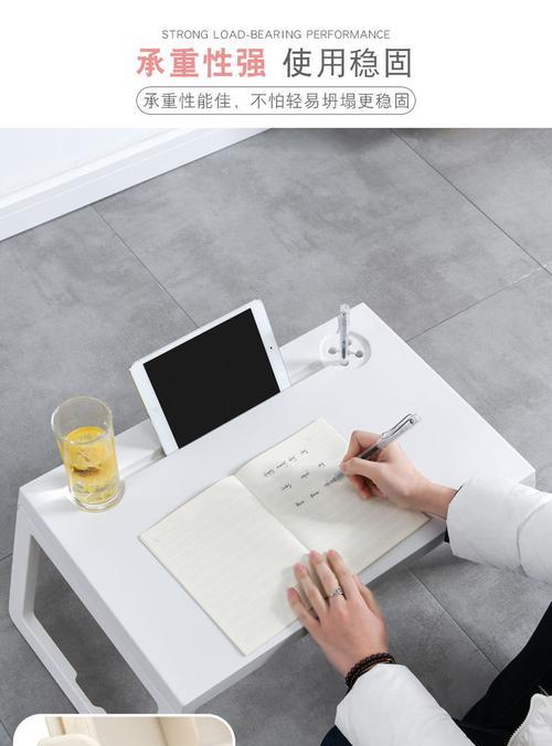 塑料电脑桌起泡原因是什么？如何预防和处理？  第1张