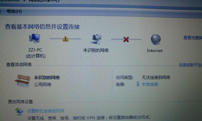 为什么无法进入网关模式？解决方法是什么？  第2张