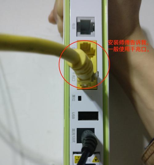 网桥网关登录账号密码方法是什么？登录失败怎么办？  第3张