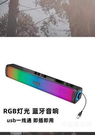 桌面低音炮放侧面效果如何？放置位置对音质有影响吗？  第2张