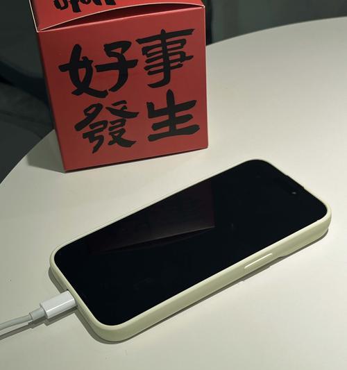 苹果系列手机壳带字母的含义是什么？  第3张