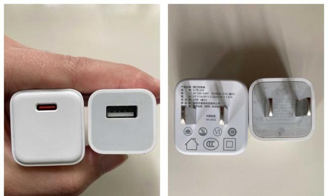 加通智能电源质量如何？性价比高吗？  第2张