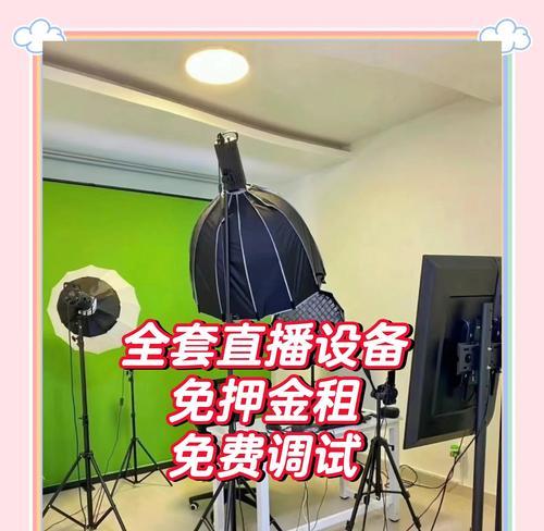 单反相机直播视频制作方法是什么？直播中如何保证画质？  第2张