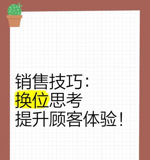 摩哈云游戏机怎么玩的好？有哪些提升体验的技巧？  第1张