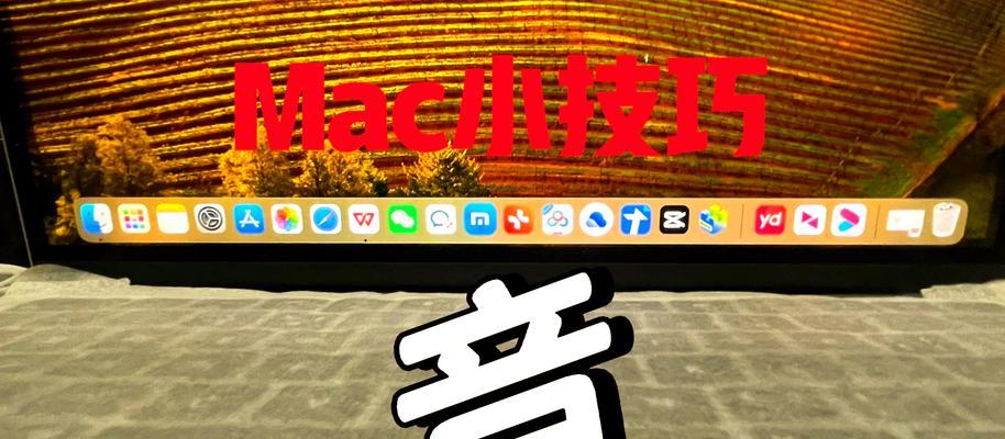 摩哈云游戏机怎么玩的好？有哪些提升体验的技巧？  第3张