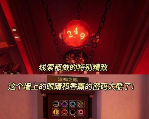 随机角色模拟器视频怎么玩？操作流程和技巧是什么？  第2张