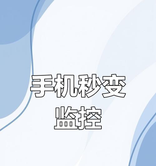 摄像头太花了怎么修复手机？修复方法是什么？  第1张