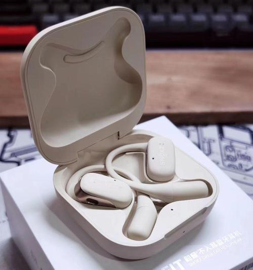 尼斯尔蓝牙耳机使用教程？连接失败怎么办？  第3张