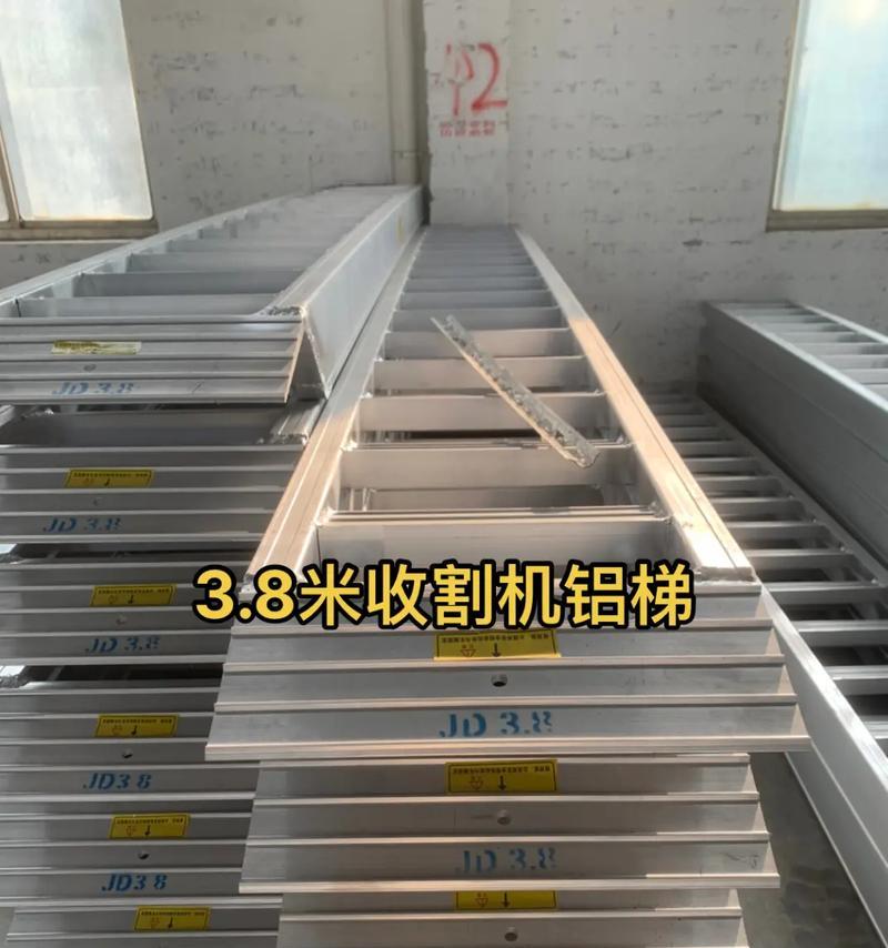 收割机梯子如何安装机顶盒？安装过程中需要注意什么？  第2张