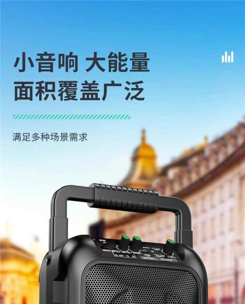 索爱生产的音响质量如何？购买时应注意哪些问题？  第1张