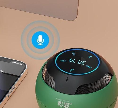 索爱生产的音响质量如何？购买时应注意哪些问题？  第3张