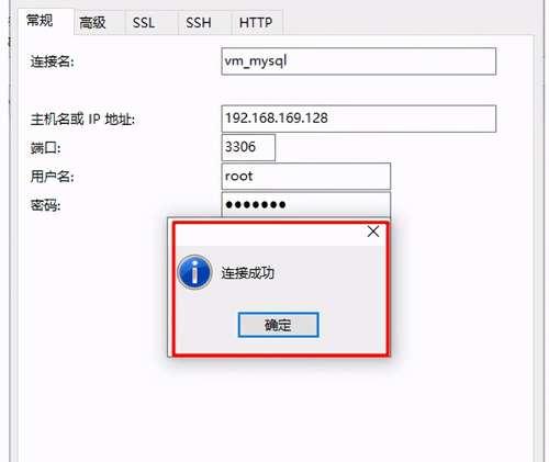找到防火墙软件后如何关闭？关闭步骤和注意事项是什么？  第1张