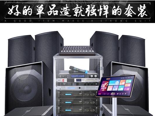 行走一体ktv音响的性能如何？用户评价怎么样？  第1张