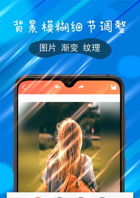 特效手机软件如何下载？下载后如何使用创造特效？  第3张