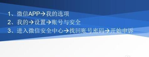 两个设备共享网络是如何操作的？有哪些好处和注意事项？  第3张