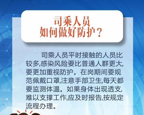 两个设备共享网络是如何操作的？有哪些好处和注意事项？  第2张