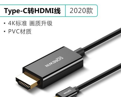 蓝黑线连接电视机步骤是什么？  第2张