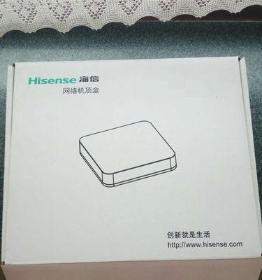 在房间装机顶盒违法吗？如果违法，应该如何处理？  第2张