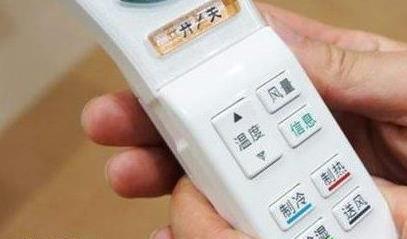 空调暖气模式下电源红灯亮的原因是什么？  第3张